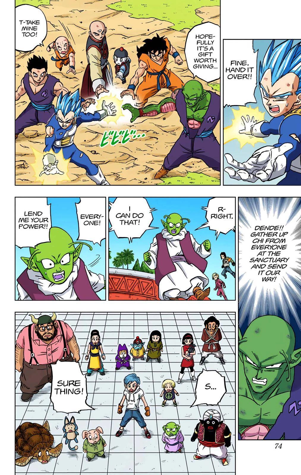 Dragon Ball Z - Rebirth of F Chapter 66 22